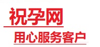 石景山捐卵试管助孕机构-代媽网